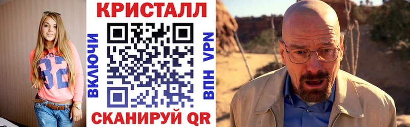 Купить  Миллерово  Амфетамин Premium 