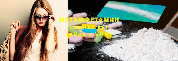 PSILOCYBIN Медногорск