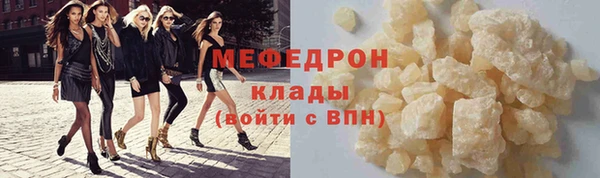 PSILOCYBIN Медногорск