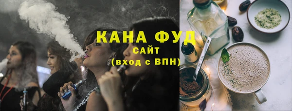 PSILOCYBIN Медногорск