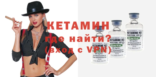 PSILOCYBIN Медногорск