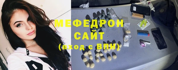 PSILOCYBIN Медногорск