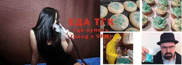Альфа ПВП Медвежьегорск