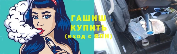 Альфа ПВП Медвежьегорск