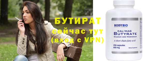 Альфа ПВП Медвежьегорск