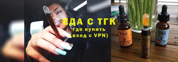 PSILOCYBIN Медногорск