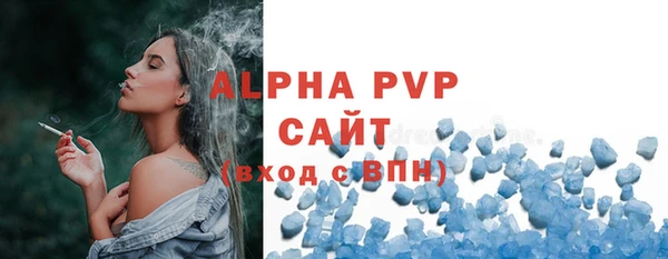 PSILOCYBIN Мегион