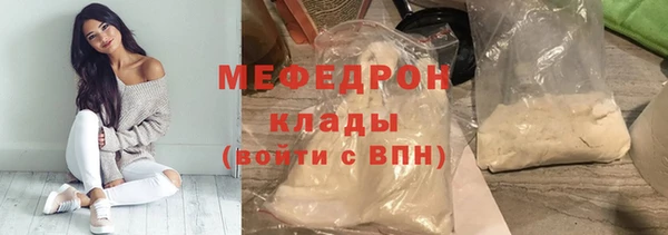 PSILOCYBIN Медногорск