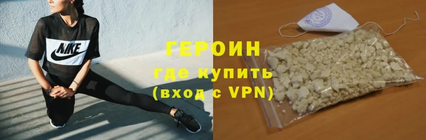 PSILOCYBIN Мегион