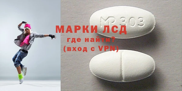 PSILOCYBIN Медногорск