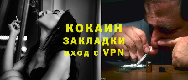 PSILOCYBIN Мегион