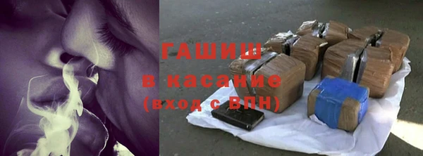 PSILOCYBIN Мегион