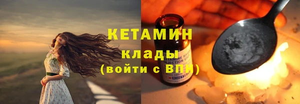 Альфа ПВП Медвежьегорск