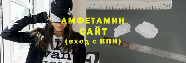 PSILOCYBIN Медногорск