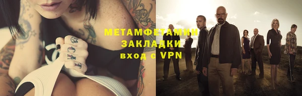 PSILOCYBIN Медногорск