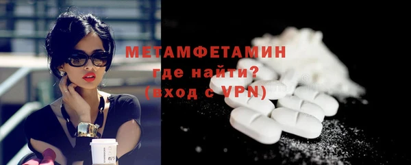 PSILOCYBIN Мегион