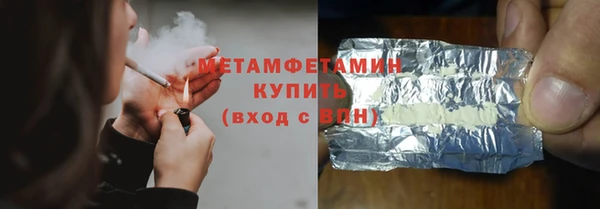 Альфа ПВП Медвежьегорск
