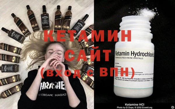 Альфа ПВП Медвежьегорск