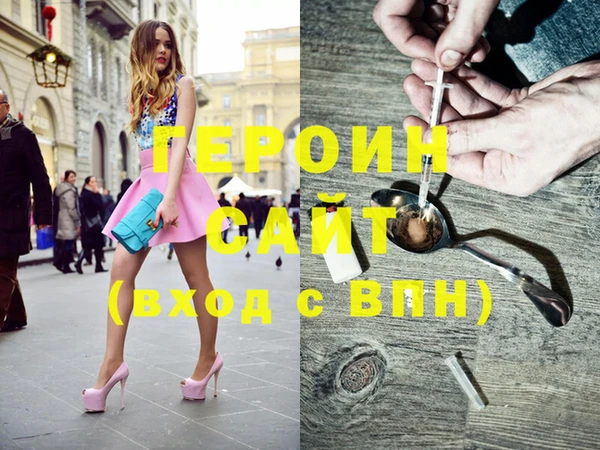 PSILOCYBIN Медногорск