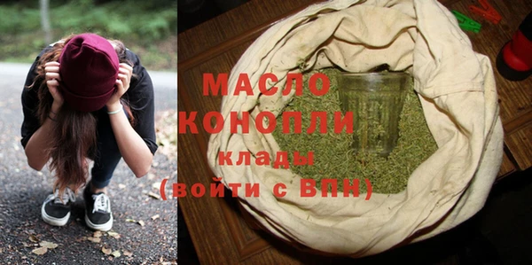 Альфа ПВП Медвежьегорск