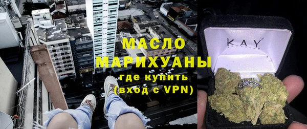 Альфа ПВП Медвежьегорск