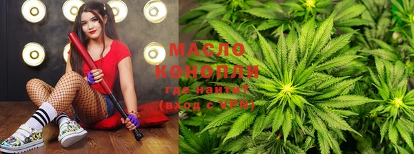 PSILOCYBIN Медногорск