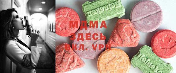 Альфа ПВП Медвежьегорск