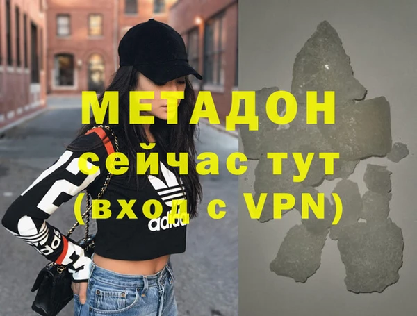 PSILOCYBIN Медногорск