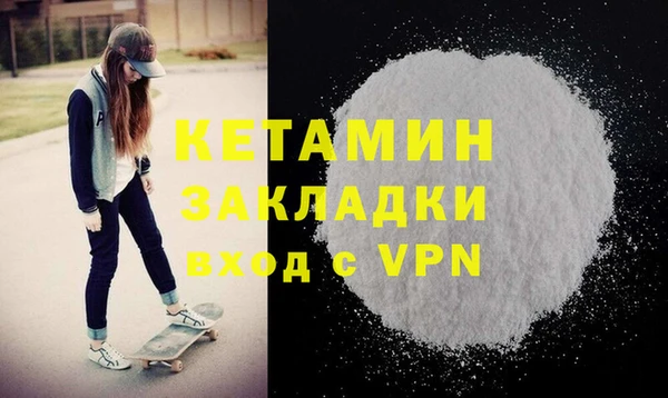 PSILOCYBIN Мегион