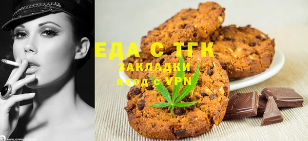 PSILOCYBIN Мегион