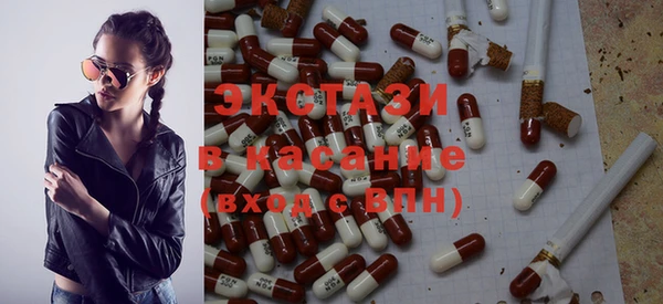 PSILOCYBIN Мегион