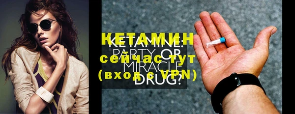 Альфа ПВП Медвежьегорск