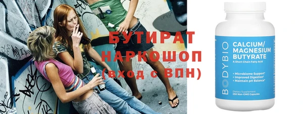 PSILOCYBIN Медногорск