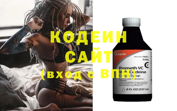 Альфа ПВП Медвежьегорск