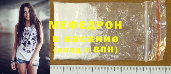 PSILOCYBIN Мегион