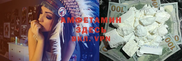 PSILOCYBIN Медногорск