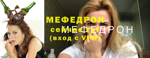 PSILOCYBIN Мегион