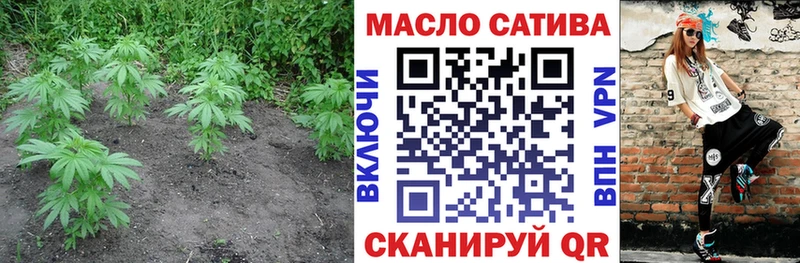 Купить  Миллерово  Дистиллят ТГК жижа 